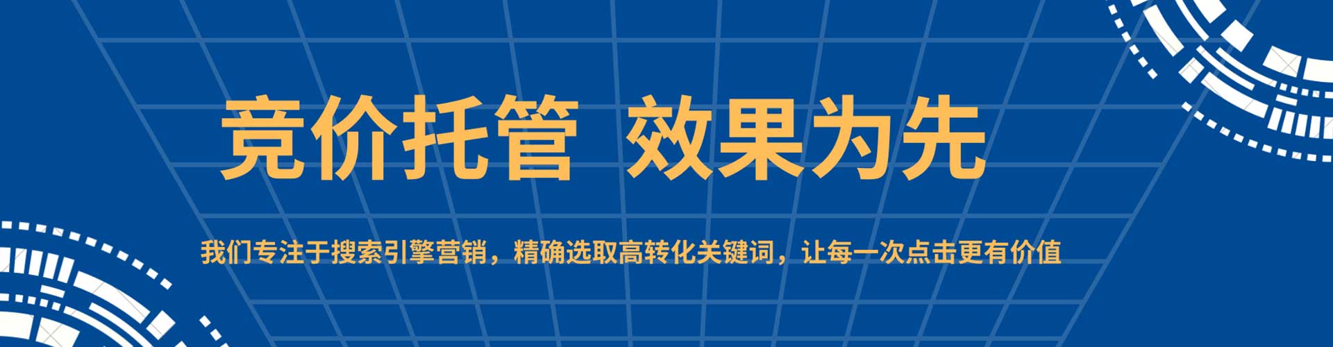 禄劝快手信息流