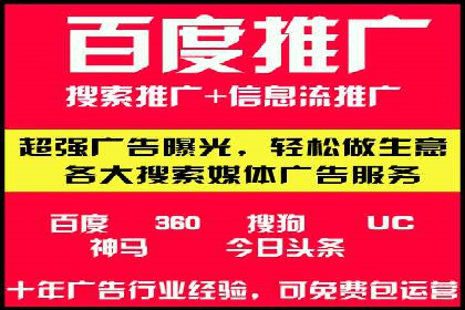 热门搜索开户返点案例：揭秘赚钱秘密